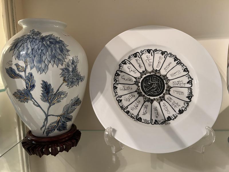 Chrysanthemum Vase and Charger