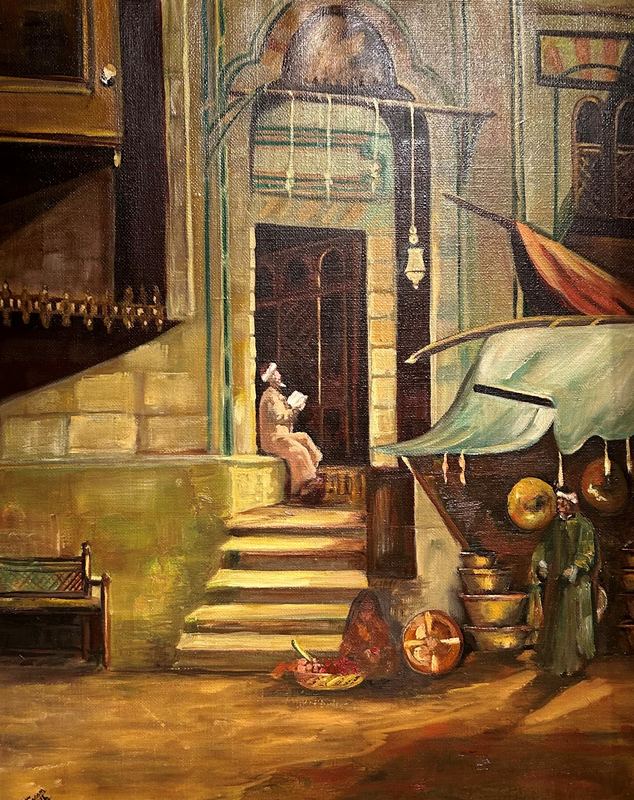 Courtyard of the Mosque